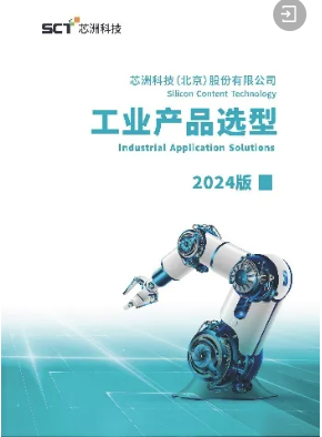 84f6b639a929b4a1d9e9da86cf9e3523