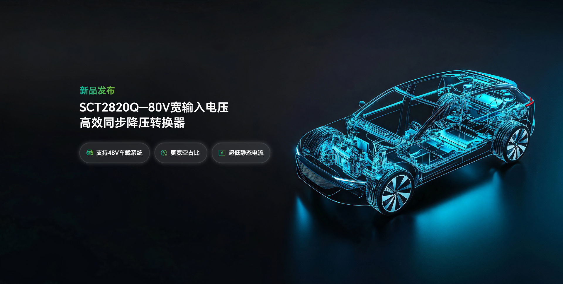 首页|南宫娱乐NG28集团官方网站