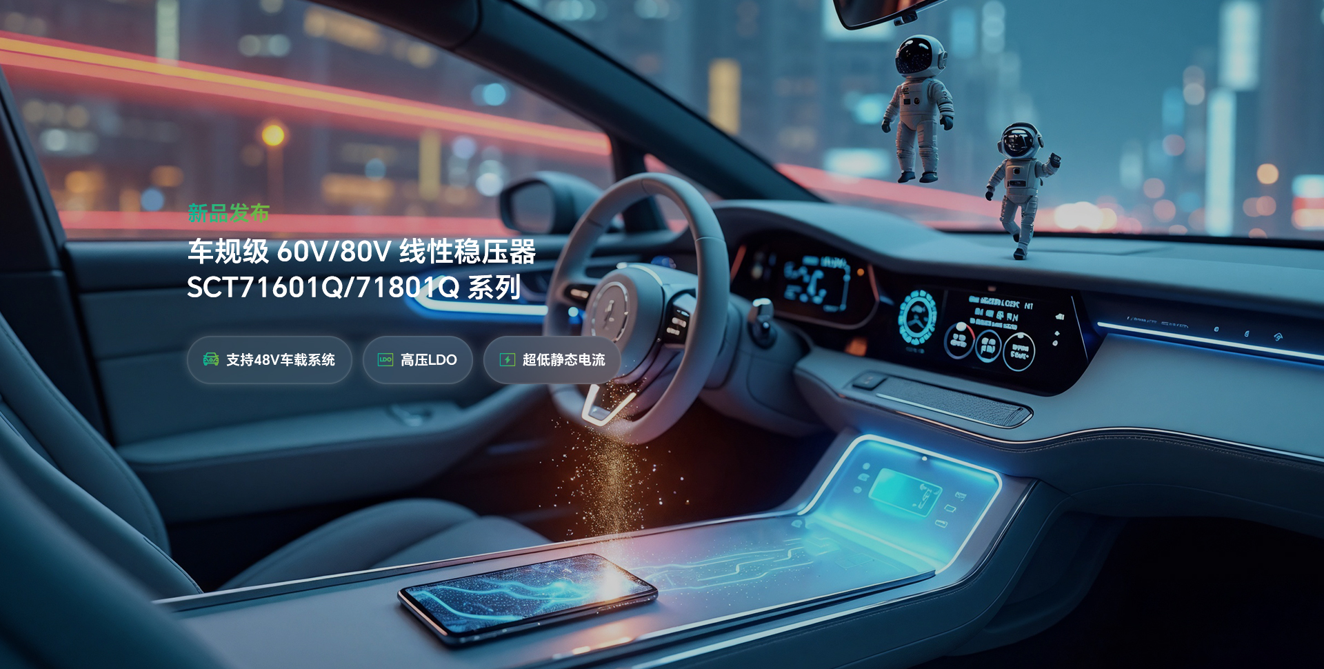 首页|南宫娱乐NG28集团官方网站