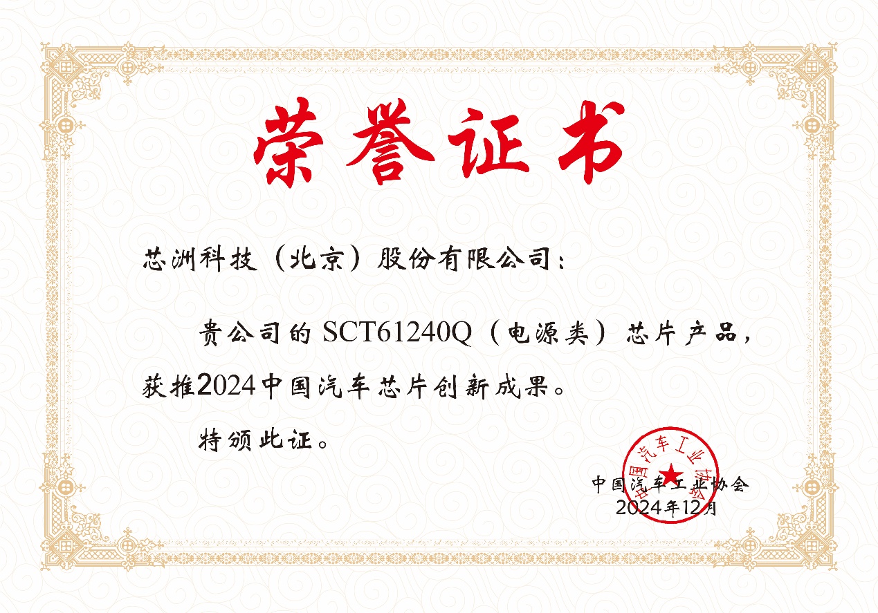 文本, 信件

AI 天生的内容可能不准确。