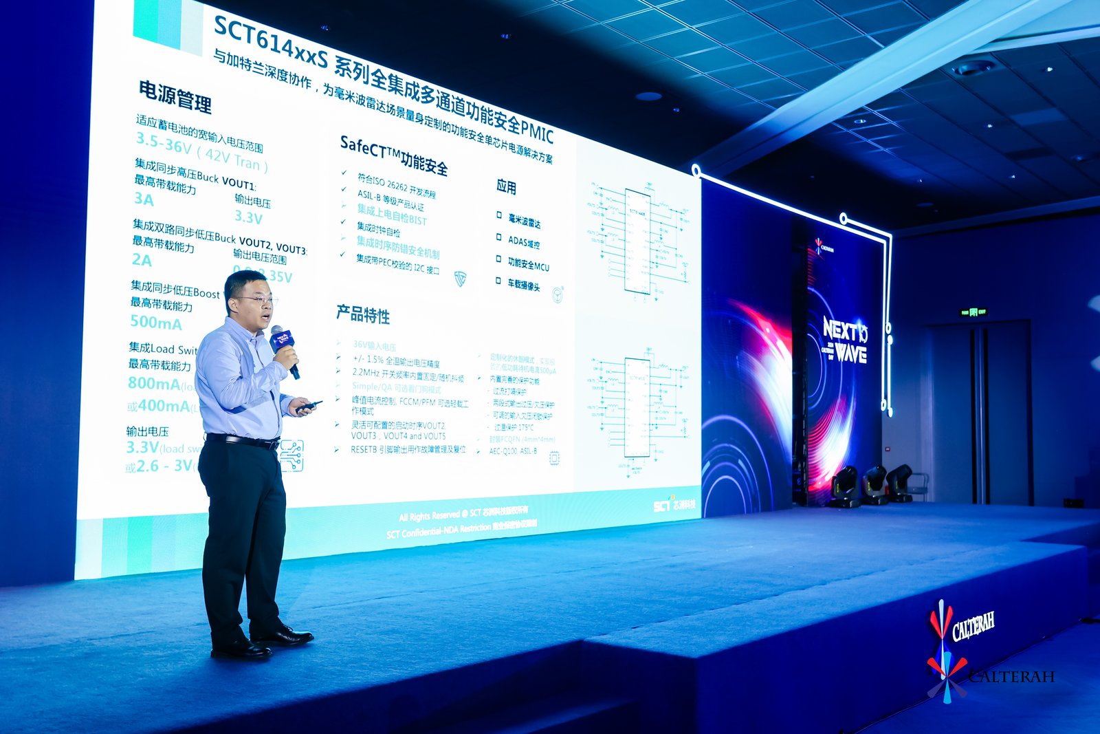 站在屏幕前的人

AI 天生的内容可能不准确。。。