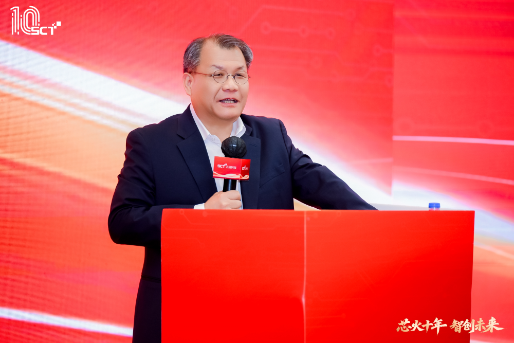 _LON3205_3330703146-opq4420013095